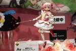 фотография Ichiban Kuji Premium Kaname Madoka