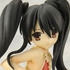 Toy's Works Solid Collection DX: Shana