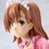 4-Leaves Mikoto Misaka Pink Maid ver.