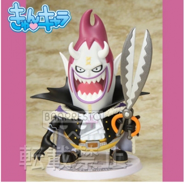 главная фотография Ichiban Kuji Kyun Chara World One Piece ~Ouka Shichibukai Hen~: Gecko Moria