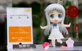 фотография Nendoroid Menma