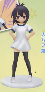 главная фотография Tooru Gym Uniform ver.