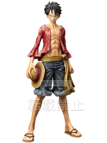 главная фотография Master Stars Piece Luffy