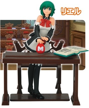 главная фотография Quiz Magic Academy figure collection season 4 vol.4: Riel