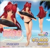 фотография Kosaka Tamaki Vacation Ver.