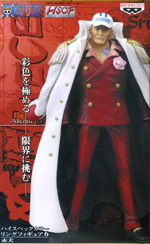 главная фотография One Piece High Spec Coloring Figure Vol. 6: Akainu