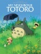 My Neighbor Totoro