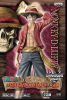 фотография The Grandline Men DXF Figure Vol.10 Monkey D. Luffy