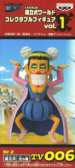 главная фотография One Piece World Collectable Figure vol. 1: Mr. 2