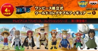 фотография One Piece World Collectable Figure vol. 1: Monkey D Dragon