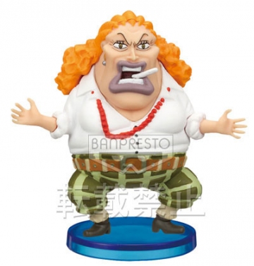 главная фотография One Piece World Collectable Figure vol.20: Curly Dadan
