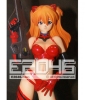 фотография Soryu Asuka Langley