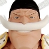 Anime Heroes One Piece Vol. 9 Marineford: Whitebeard