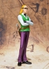 фотография Figuarts Zero Helmeppo