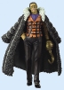 фотография DX Ouka Shichibukai Figure Vol. 2: Sir Crocodile