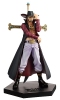 фотография DX Ouka Shichibukai Figure Vol. 3: Juracule Mihawk