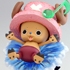 Ichiban Kuji One Piece Opening a New Era: Chopper & Laboon