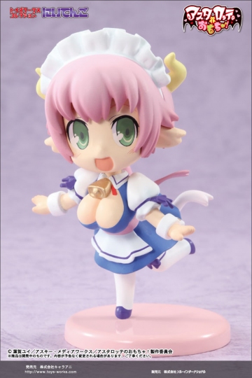 главная фотография Toys Works Collection 2.5 Astarotte no Omocha! Elfreda Mirjasdottir