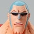 Super One Piece Styling -EX Gigantic: Franky
