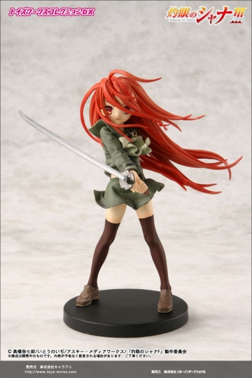 главная фотография Shakugan no Shana III Solid Works DX: Shana