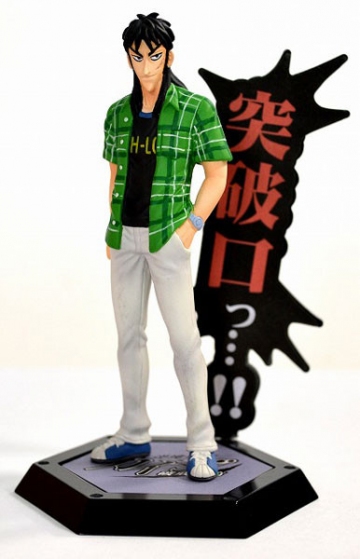 главная фотография Kaiji Dialogue Trading Figure BOX: Itou Kaiji