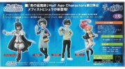 фотография HALF AGE CHARACTERS Ao no Exorcist Vol.2: Okumura Rin