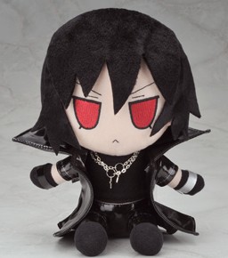 главная фотография Nitro+CHiRAL Plush Series 02: Shiki