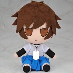 главная фотография Nitro+CHiRAL Plush Series 03: Keisuke