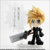 фотография Final Fantasy Trading Arts Kai Mini: Cloud Strife Advent Children Ver.