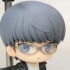 Persona 4 One Coin Grande: Shujinkou Glasses ver.