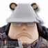 Ichiban Kuji Kyun-Chara World One Piece ~Kaizokuki no Shita ni~: Bartholomew Kuma