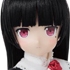 Hybrid Active Figure: Gokou Ruri