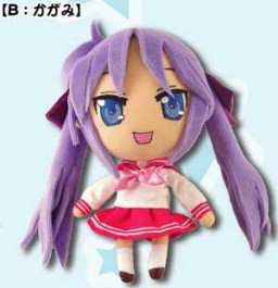 главная фотография Movic Lucky ☆ Star Plushies: Hiiragi Kagami