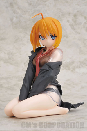 главная фотография Gutto-Kuru Figure Collection La beauté 05: Konoe Subaru Wonder Festival Limited Edition