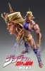 фотография Super Action Statue Wham