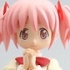 DX Figure Kaname Madoka