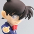 PM Figure Edogawa Conan