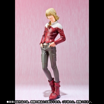 главная фотография Figuarts Zero Barnaby Brooks Jr