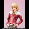 фотография Figuarts Zero Barnaby Brooks Jr