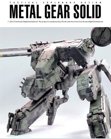 главная фотография Metal Gear Rex