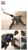 фотография Metal Gear Rex