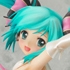 Miku Hatsune: Cheerful Ver.