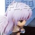 Ichiban Kuji Chibi Kyun-Chara World Angel Beats!: Kanade Tachibana