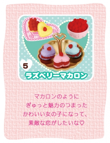главная фотография Petit Sample Series Heart-shaped Pastry: Raspberry Macarons