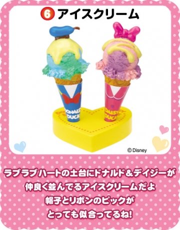 главная фотография Disney Character Mogumogu 6: Ice Cream Cones