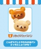 фотография Rilakkuma Hon-Waka Bakery: Rilakkuma Face Bread