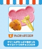 фотография Rilakkuma Hon-Waka Bakery: Coronet with Lots of Chocolate