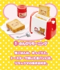 фотография Rilakkuma Warm and Fluffy Meals: Leisurely Morning
