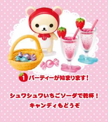 главная фотография Rilakkuma Strawberry Sweets Party: The Party has started!
