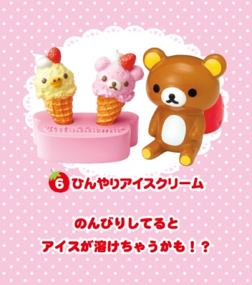 главная фотография Rilakkuma Strawberry Sweets Party: Chilly Ice Cream